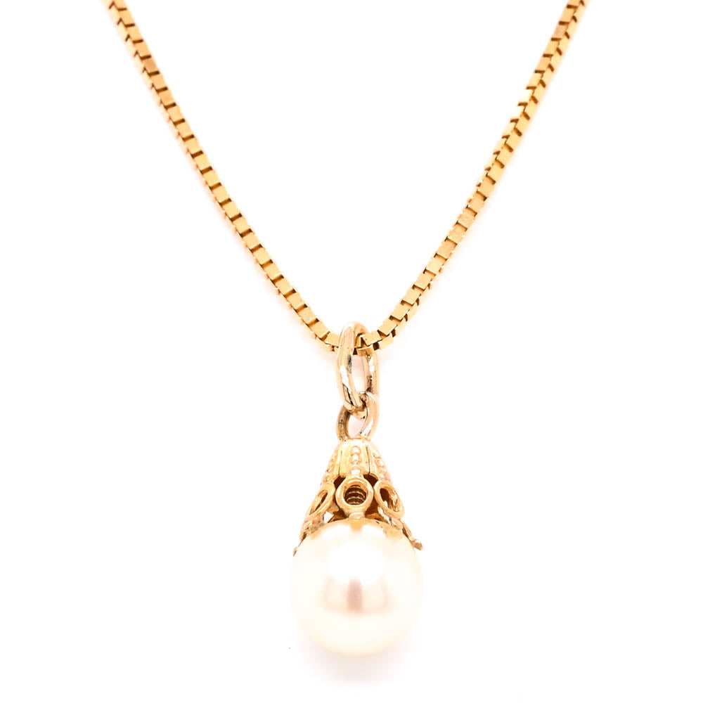 10KT Yellow Gold 18" 6.5-7mm Freshwater Pearl Necklace.