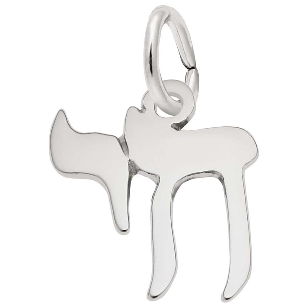 Rembrandt Sterling Silver Chai Charm.
