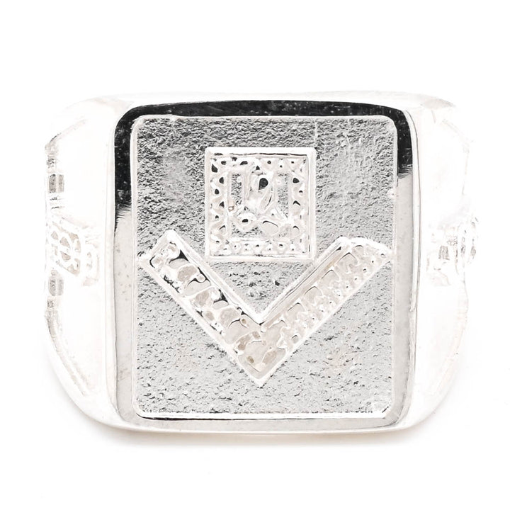 Graziella Sterling Silver Square Masonic Ring - Size 7.5