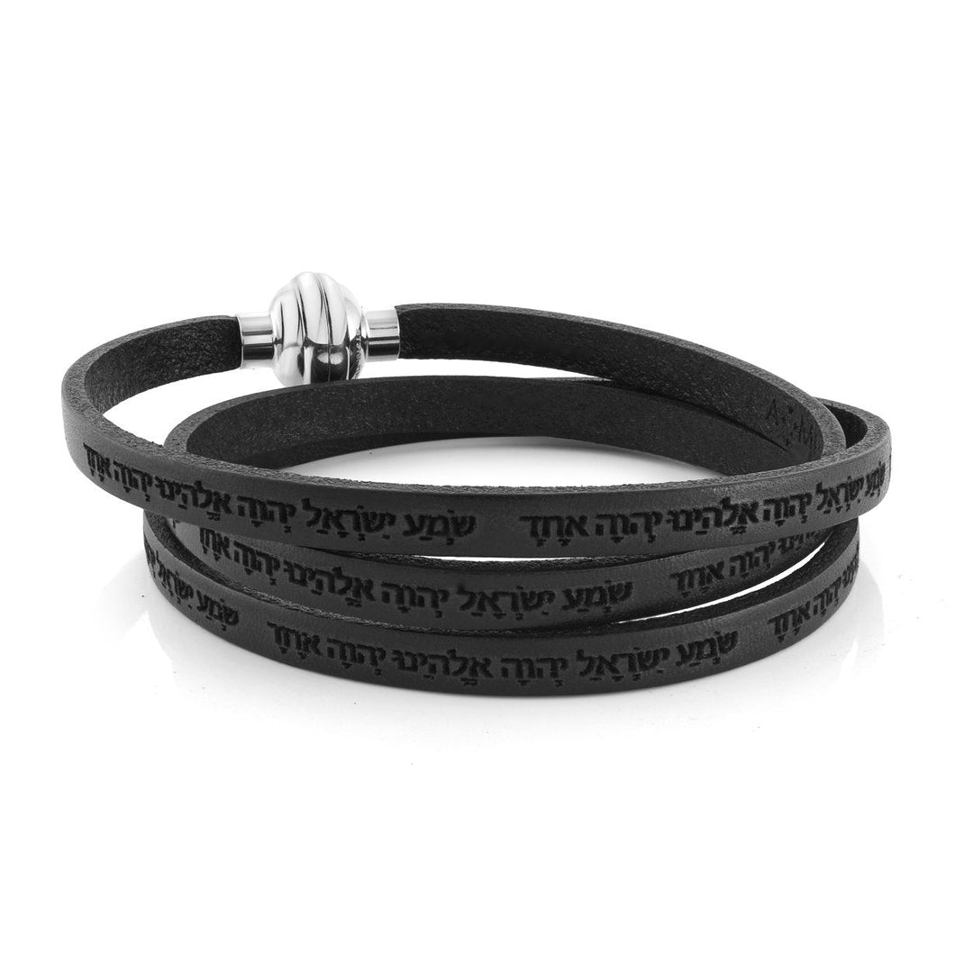 Italgem Steel Amen Silver Clasp Hebrew Shema Prayer