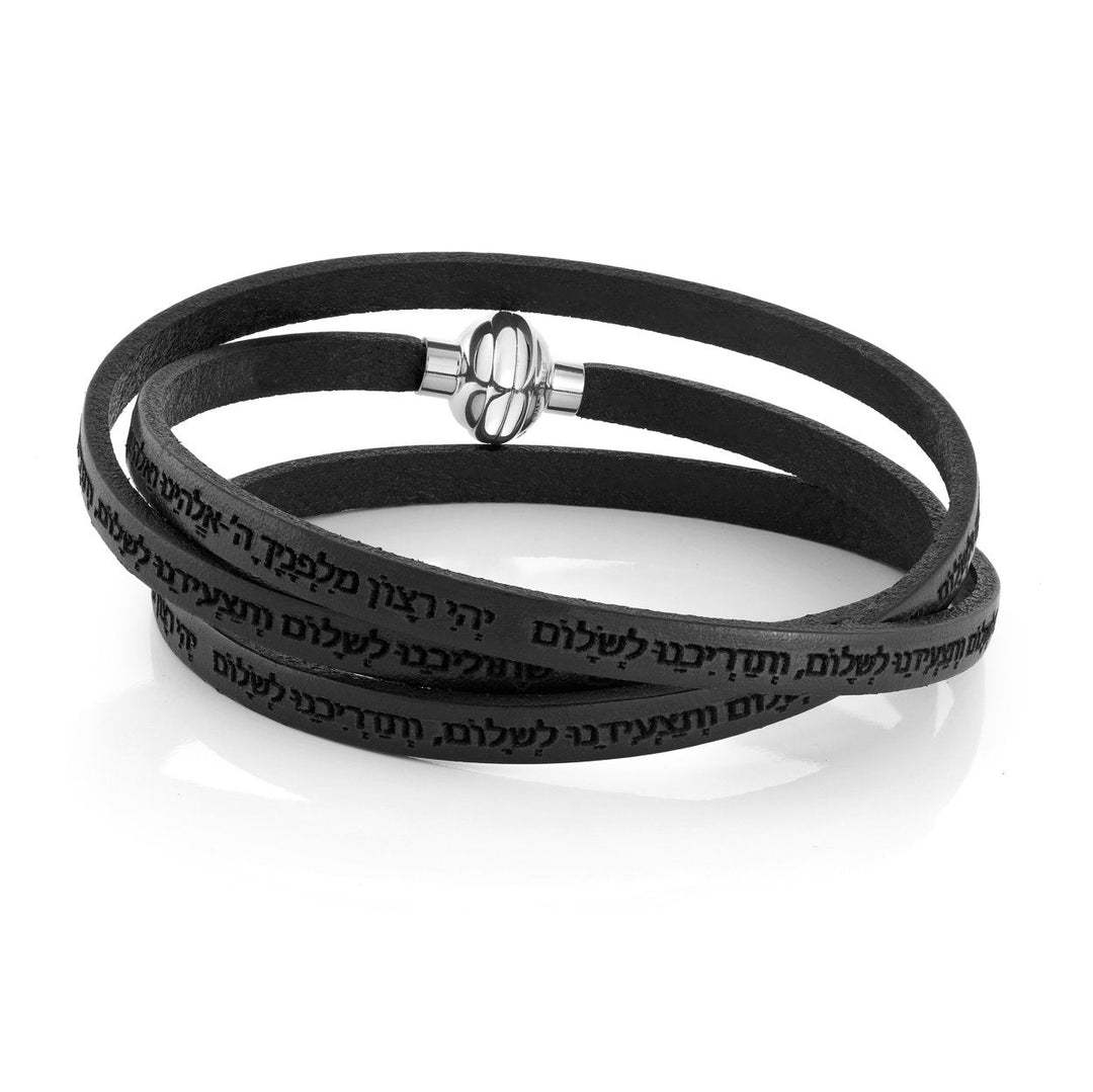Italgem Steel Amen X Italgem Silver Clasp Hebrew Travellers Prayer Lea