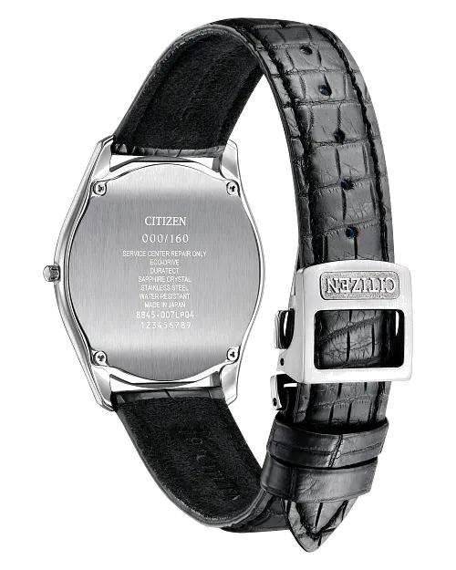 Citizen Eco-Drive One 36.6mm Eco-Drive Stainless Steel Watch 
