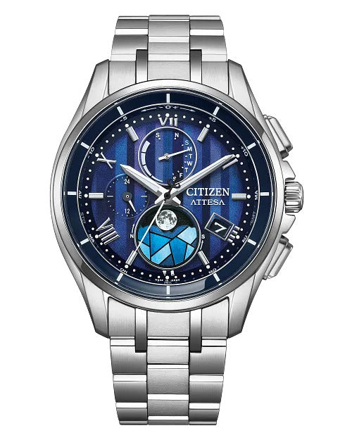 Citizen ATTESA Limited Edition 41.5mm Eco-Drive Watch 