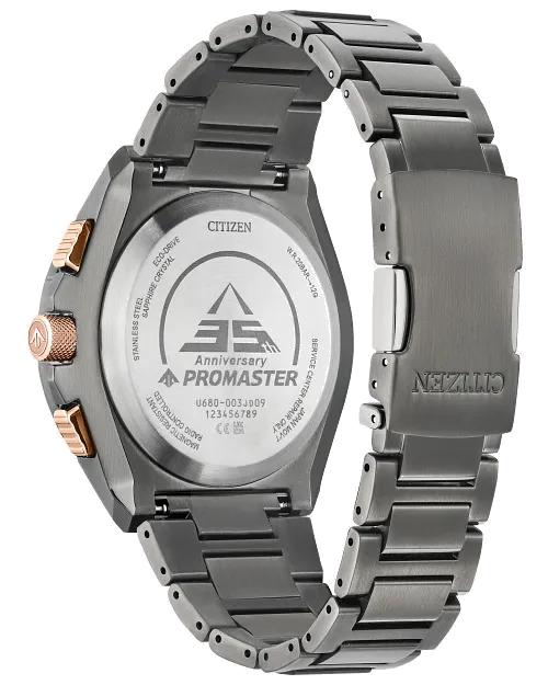 Citizen Promaster Skyhawk A-T 46mm Eco-Drive Stainless Steel Watch 